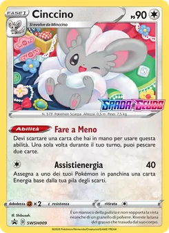 Carta Cinccino dell'espansione SPSC Promo, numero SWSH009/307