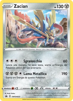 Carta Zacian dell'espansione SPSC Promo, numero SWSH033/307