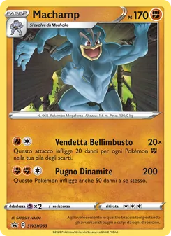 Carta Machamp dell'espansione SPSC Promo, numero SWSH053/307