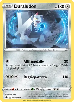 Carta Duraludon dell'espansione SPSC Promo, numero SWSH060/307