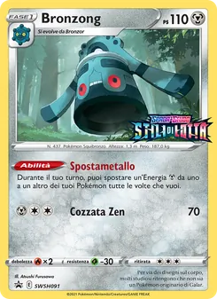Carta Bronzong dell'espansione SPSC Promo, numero SWSH091/307