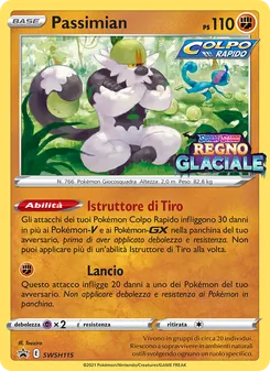 Carta Passimian dell'espansione SPSC Promo, numero SWSH115/307