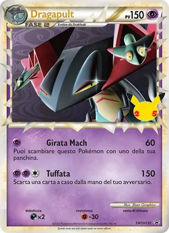 Carta Dragapult dell'espansione SPSC Promo, numero SWSH132/307