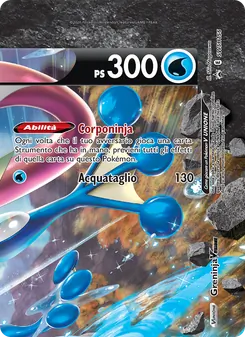 Carta Greninja V UNIONE dell'espansione SPSC Promo, numero SWSH156/307