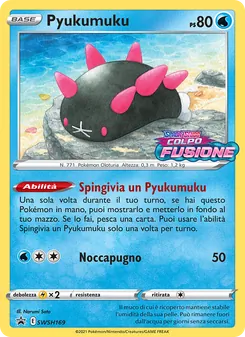 Carta Pyukumuku dell'espansione SPSC Promo, numero SWSH169/307