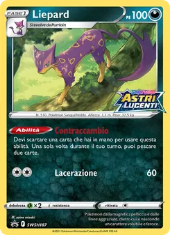 Carta Liepard dell'espansione SPSC Promo, numero SWSH187/307
