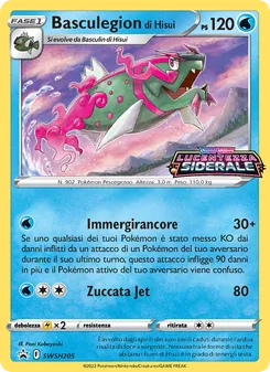 Carta Basculegion di Hisui dell'espansione SPSC Promo, numero SWSH205/307