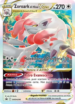 Carta Zoroark di Hisui V ASTRO dell'espansione SPSC Promo, numero SWSH298/307