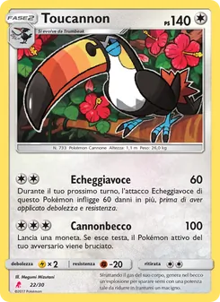 Carta Toucannon dell'espansione Sole e Luna trainer Kit (Lycanroc), numero 22/30