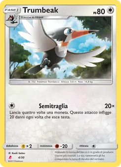 Carta Trumbeak dell'espansione Sole e Luna trainer Kit (Lycanroc), numero 4/30