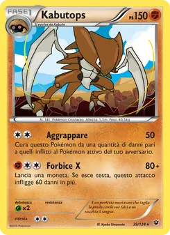 Carta Kabutops dell'espansione Destini Incrociati, numero 39/124