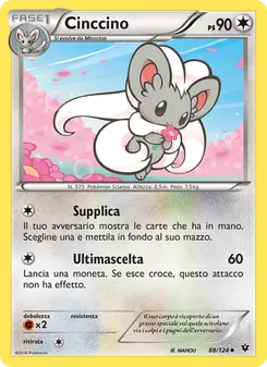 Carta Cinccino dell'espansione Destini Incrociati, numero 88/124
