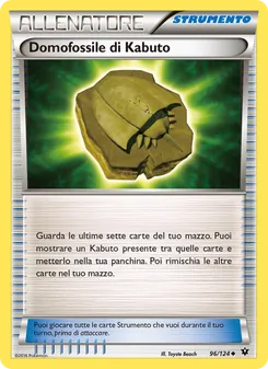 Carta Domofossile di Kabuto dell'espansione Destini Incrociati, numero 96/124