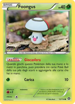Carta Foongus dell'espansione Vapori Accesi, numero 12/114