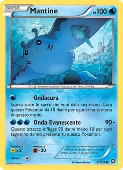Carta Mantine dell'espansione Vapori Accesi, numero 27/114