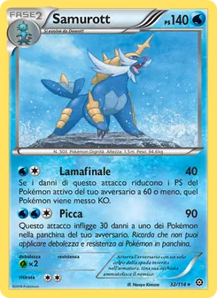Carta Samurott dell'espansione Vapori Accesi, numero 32/114