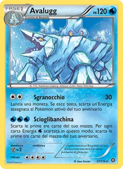 Carta Avalugg dell'espansione Vapori Accesi, numero 37/114