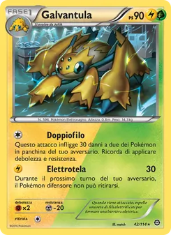 Carta Galvantula dell'espansione Vapori Accesi, numero 42/114