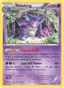 Carta Nidoking dell'espansione Vapori Accesi, numero 45/114