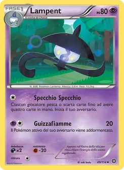 Carta Lampent dell'espansione Vapori Accesi, numero 49/114
