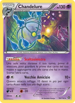 Carta Chandelure dell'espansione Vapori Accesi, numero 50/114