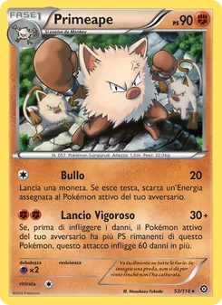 Carta Primeape dell'espansione Vapori Accesi, numero 53/114