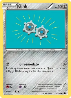 Carta Klink dell'espansione Vapori Accesi, numero 71/114