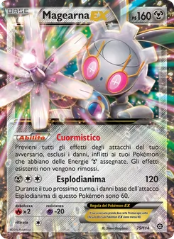 Carta Magearna EX dell'espansione Vapori Accesi, numero 75/114