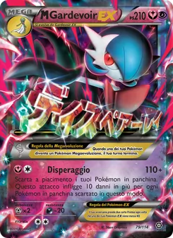 Carta M Gardevoir EX dell'espansione Vapori Accesi, numero 79/114