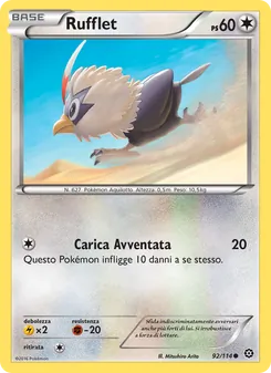 Carta Rufflet dell'espansione Vapori Accesi, numero 92/114