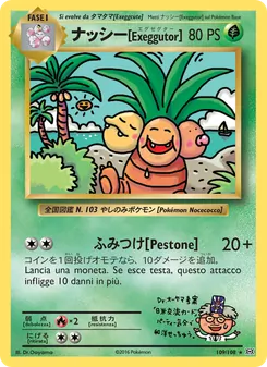 Carta Exeggutor dell'espansione Evoluzioni, numero 109/108