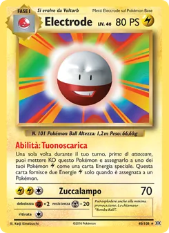 Carta Electrode dell'espansione Evoluzioni, numero 40/108