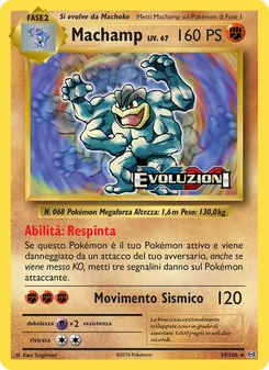 Carta Machamp dell'espansione Evoluzioni, numero 59/108