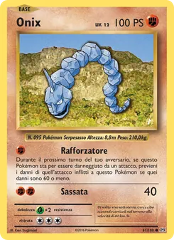 Carta Onix dell'espansione Evoluzioni, numero 61/108