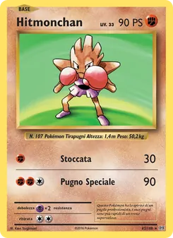 Carta Hitmonchan dell'espansione Evoluzioni, numero 62/108