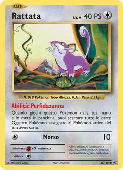 Carta Rattata dell'espansione Evoluzioni, numero 66/108