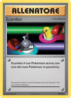 Carta Scambio dell'espansione Evoluzioni, numero 88/108