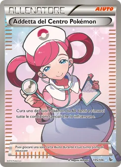 Carta Addetta del Centro Pokémon dell'espansione Fuoco Infernale, numero 105/106