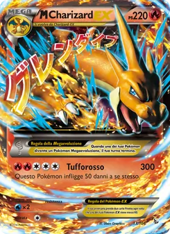 Carta M Charizard EX dell'espansione Fuoco Infernale, numero 13/106