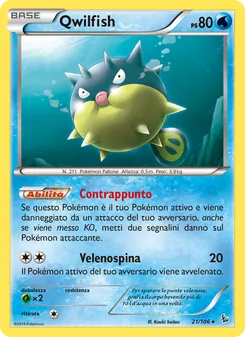 Carta Qwilfish dell'espansione Fuoco Infernale, numero 21/106