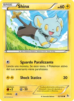 Carta Shinx dell'espansione Fuoco Infernale, numero 32/106