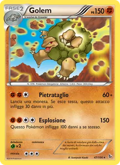 Carta Golem dell'espansione Fuoco Infernale, numero 47/106