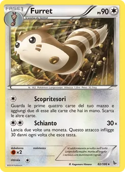 Carta Furret dell'espansione Fuoco Infernale, numero 82/106