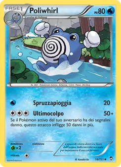 Carta Poliwhirl dell'espansione Colpi Furiosi, numero 16/111