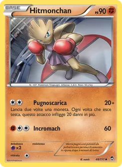 Carta Hitmonchan dell'espansione Colpi Furiosi, numero 48/111