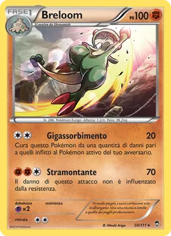 Carta Breloom dell'espansione Colpi Furiosi, numero 50/111