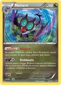Carta Noivern dell'espansione Colpi Furiosi, numero 77/111