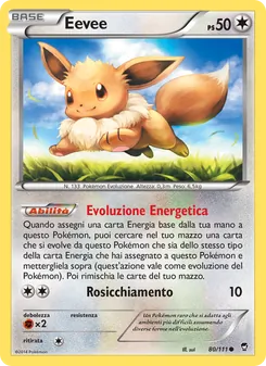 Carta Eevee dell'espansione Colpi Furiosi, numero 80/111
