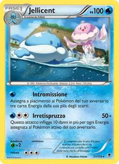Carta Jellicent dell'espansione Forze Spettrali, numero 21/119