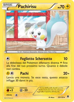 Carta Pachirisu dell'espansione Forze Spettrali, numero 25/119